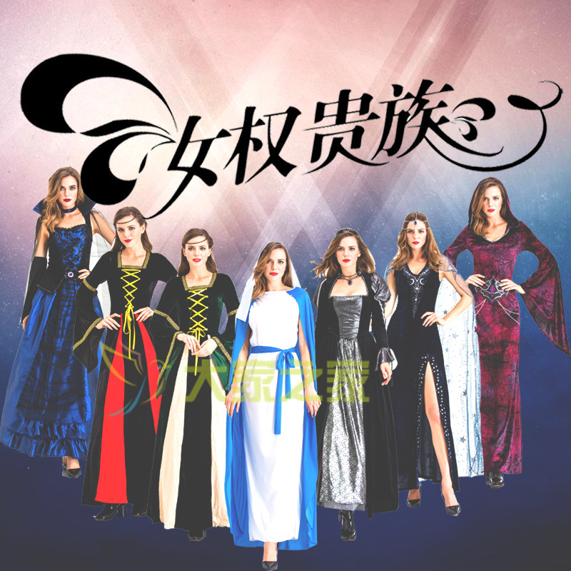 万圣节英国贵族女王装欧洲复古宫廷服装多色公主洋装化装舞会服女