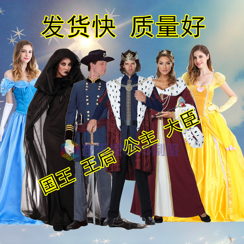 冰雪奇缘女王万圣节cos服装王万圣/圣诞/儿童节用