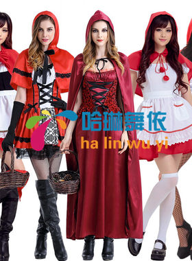 英雄联盟lol小红帽安妮女仆装cosplay服装女动漫cos服女软妹服装