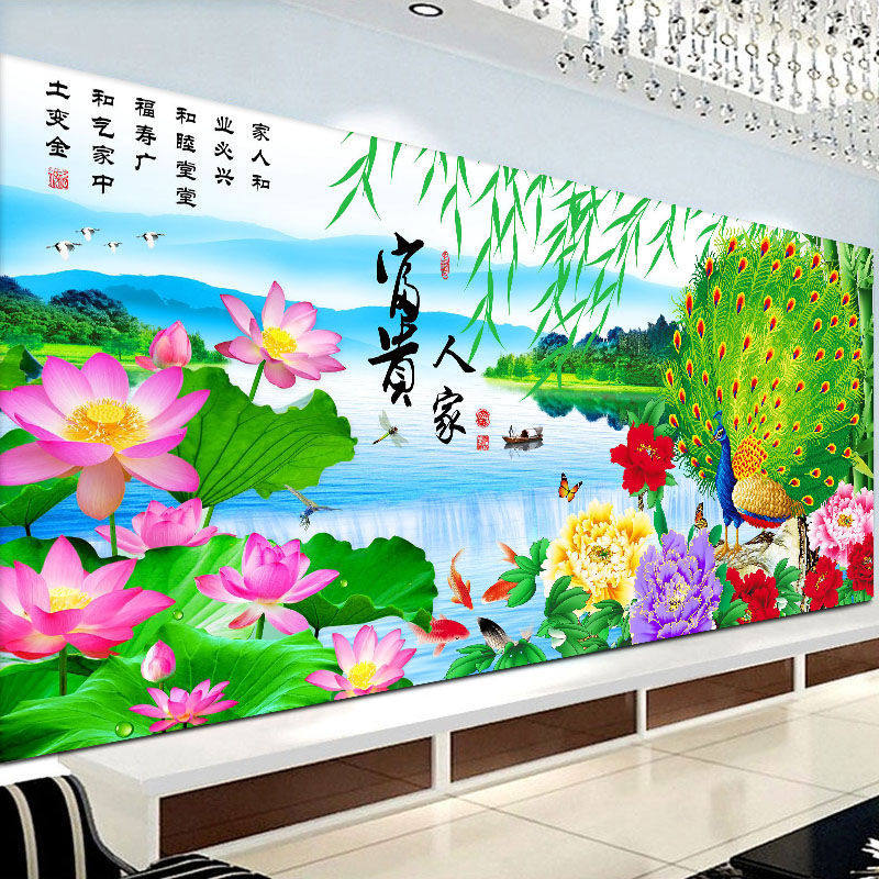 KS色系新款客厅大幅风景牡丹荷花孔雀开屏竹子富贵人家手工十字绣