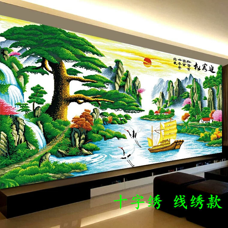 KS色系新款客厅大幅风景迎客松财运版流水生财一帆风顺印花十字绣
