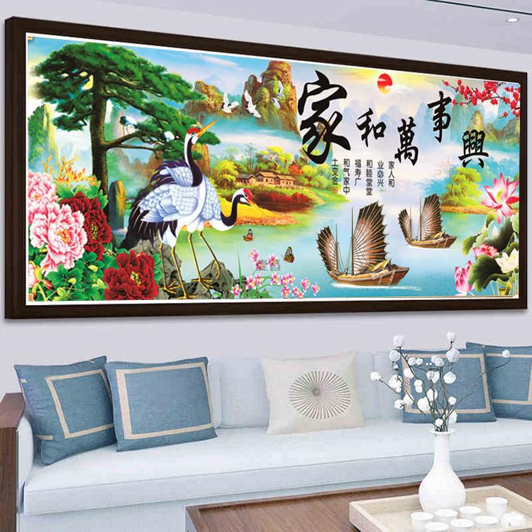 KS色系新款客厅家和万事兴财运一帆风顺牡丹荷花迎客松仙鹤十字绣