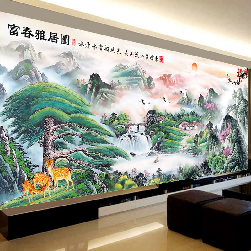 KS色系新款富春雅居图大幅客厅山水风景画迎客松满线绣现代十字绣