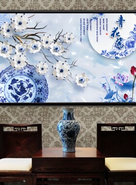 KS色系新款客厅中国风莲荷花青花瓷手玉雕手工贴钻十字绣满钻石画