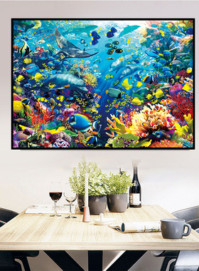 KS色系新款客厅卧室卡通动物画海底世界蓝色海洋满线绣印花十字绣