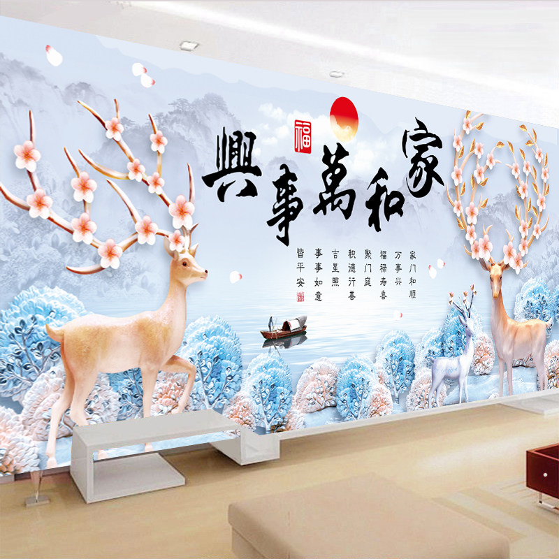ks客厅风景动物麋鹿十字绣