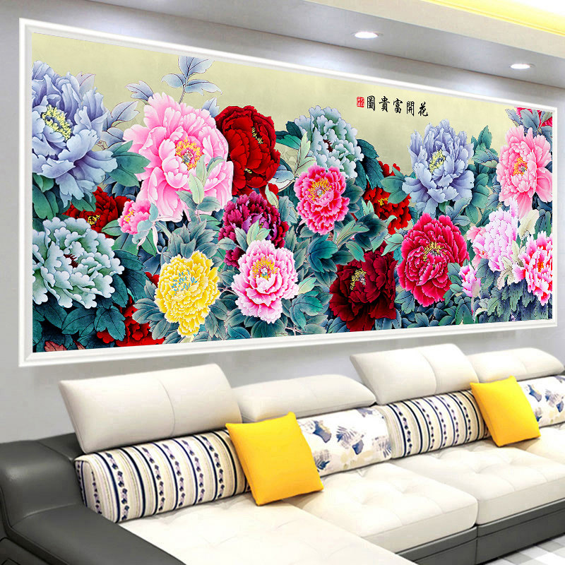KS色系新款客厅大幅国画花开富贵图牡丹花卉满刺绣印花手工十字绣