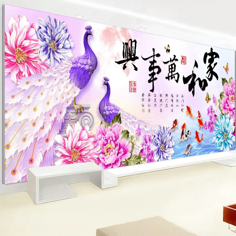 ks客厅孔雀炫彩异形十字绣九鱼图