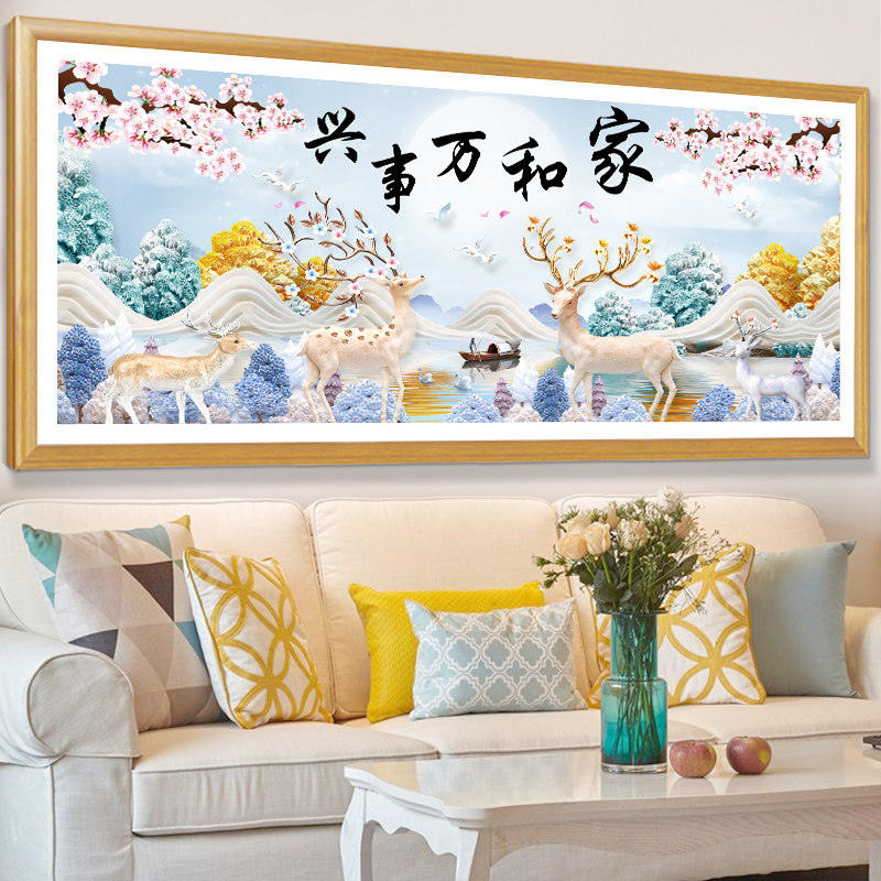 KS色系新款客厅家和万事兴四只发财小麋鹿梅花异形AB炫彩满钻石画