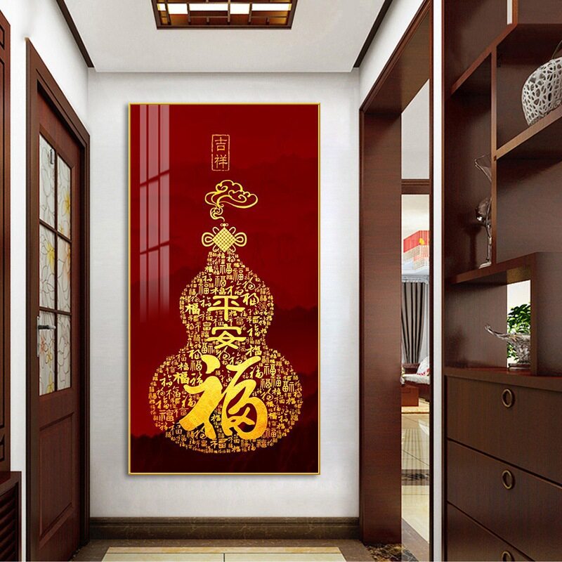 KS色系新款客厅喜庆送老人祝寿百福图平安吉祥福字葫芦满贴钻石画