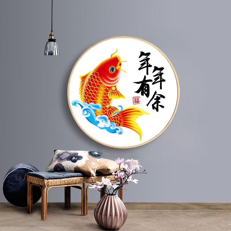 KS色系新款客厅玄关圆形年年有余新中式富贵锦鲤鱼手工满贴钻石绣