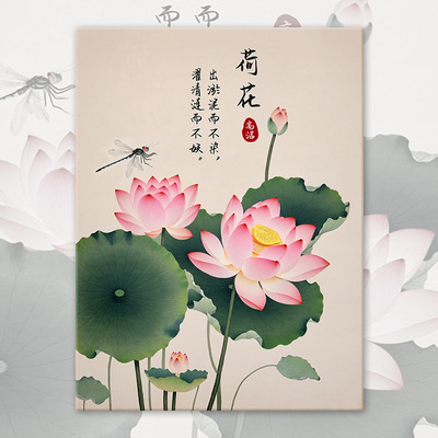 KS色系客厅卧室荷花菊花牡丹山茶玉兰植物花卉手工填涂色数字油画