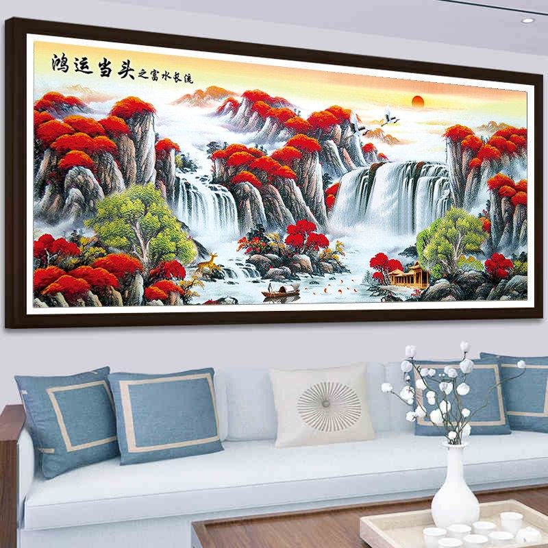 KS色系新款客厅大幅山水风景鸿运当头富水长流满绣印花现代十字绣