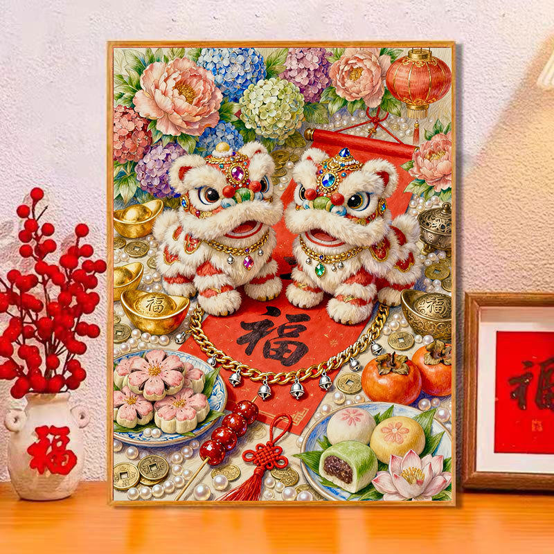 KS色系新款客厅卧室小幅过年喜庆福字醒狮纳福挂画摆画手工十字绣