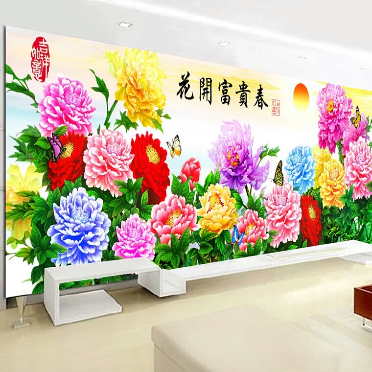 ks花开富贵国色天香满钻十字绣