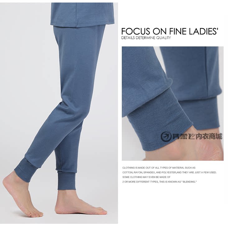 Pantalon collant personne âgée en coton - Ref 774338 Image 5