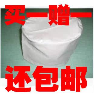 Uniforme infirmière - Ref 1856279 Image 1