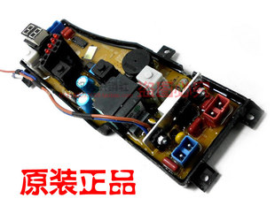 XQB4520A XQB5020QD 正品 海尔洗衣机配件电脑板主板XQB4520A