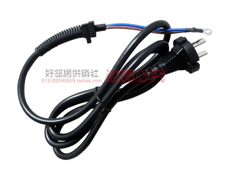 正品格力电源线1平方纯铜线GC-2016A GC-2011 GC-2031 GC-2039