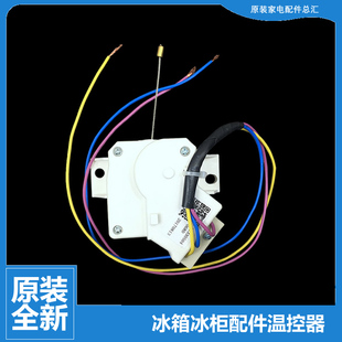 XQB75 BF1688 BF15288 海尔洗衣机配件排水电机牵引器TMB85 原装