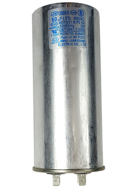 正品美的空调配件电容KFR-72QW/DY-A(E3/R3) KFR-72QW/SDN1Y-B(R1