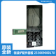 原装 S0全新 正品 格兰仕微波炉配件薄膜电路面板开关G80W23YCSL