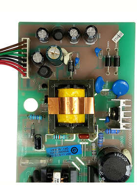 正品海尔冰箱配件电脑电源控制主板BCD-628WACR/628WACV/628WACW