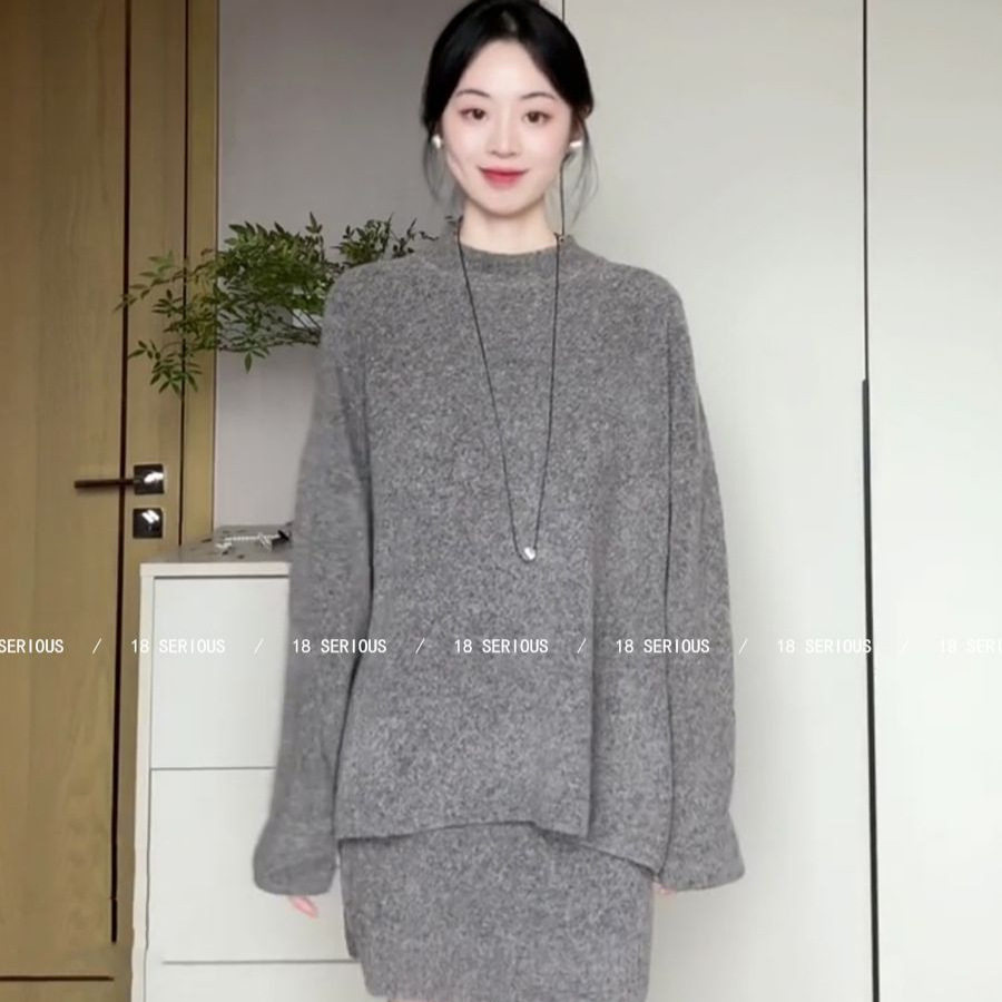 新款韩系休闲运动套装女秋冬季灰色慵懒风针织毛衣搭半身裙两件套