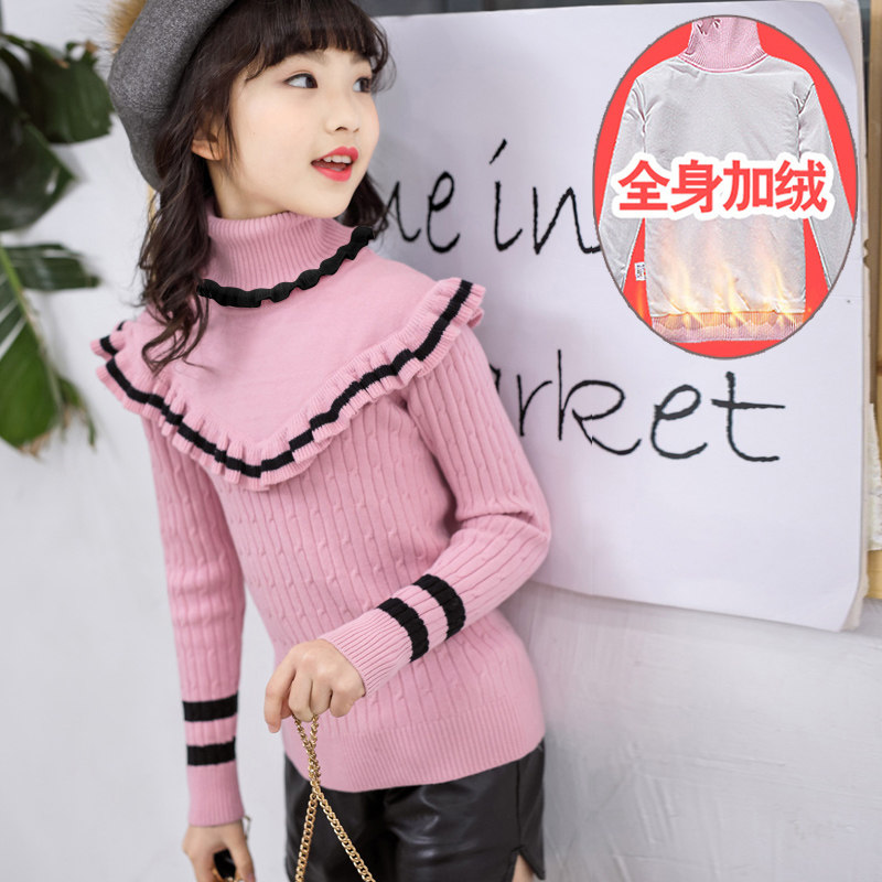 girl sweater Base coat Socket Plush thickening Korean Edition CUHK 2021 Autumn and winter new pattern Sweater Sweaterin the Children/Baby/Family fitted , Sweaters/Knitwear  category - from Buy2taobao.com to provide professional Taobao agent buy service