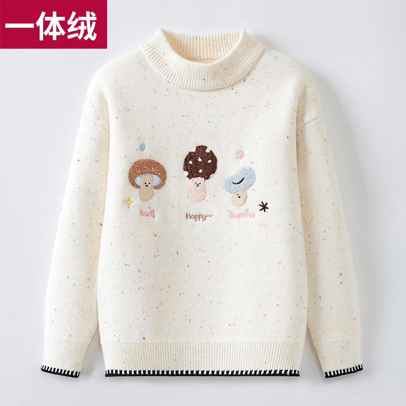 女童一体绒毛衣加绒加厚保暖