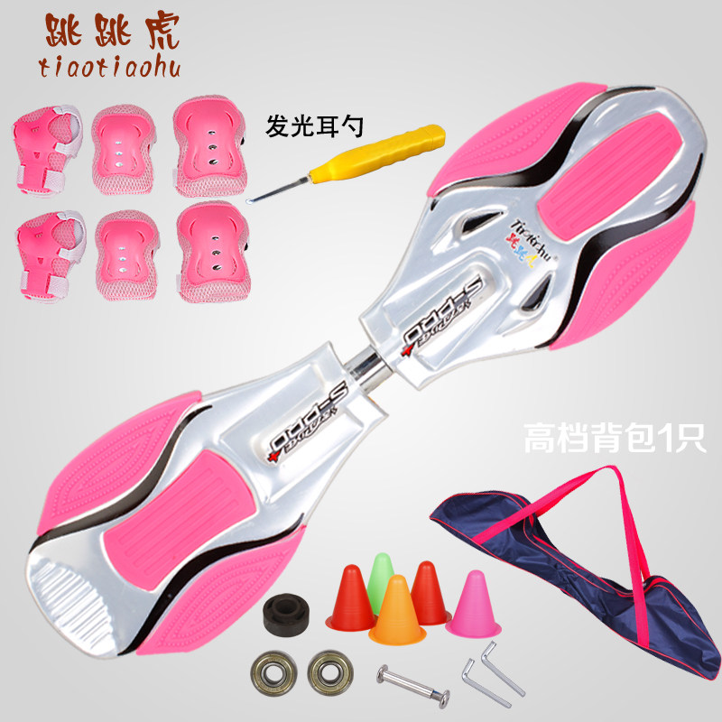Skateboard pour homme femme enfant - Ref 2597686 Image 4