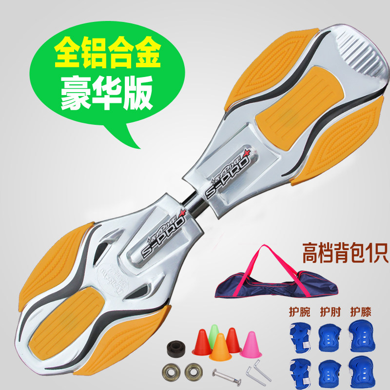 Skateboard pour homme femme enfant - Ref 2597686 Image 5