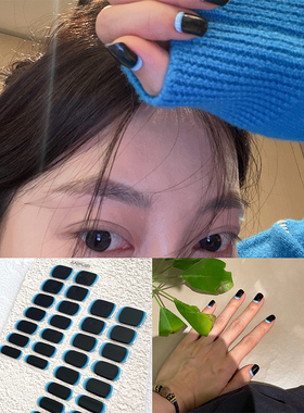 ANPUZI小红书同款半烤凝胶美甲贴照灯光疗防水持久双色法式PU0019