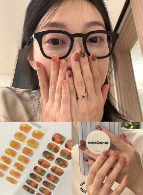 ANPUZI小红书同款半烤凝胶美甲贴照灯光疗防水持久水彩晕染PU0015