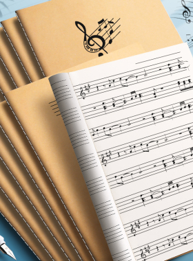 五线谱练习本16K纸乐谱本子中小学生专业音乐笔记本初学者儿童大间距宽距大格钢琴乐理音符练习本加厚音简谱