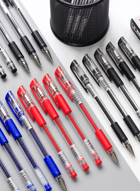 24支装得力中性笔碳素笔0.5mm黑笔蓝色笔办公水性笔水笔考试专用学生用好用的文具用品批发笔芯笔心签名笔