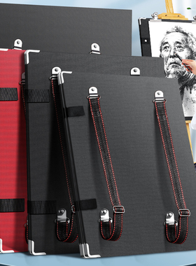 8K画板4K美术生专用素描工具套装折叠画板夹速写板便携4开四开绘画写生画板家用儿童户外画夹双肩可背画画板