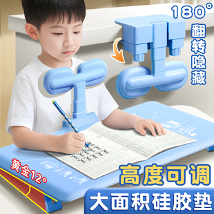 坐姿矫正器小学生写字姿势儿童正姿纠正防低头视力保护器预防趴桌神器写作业书写矫正弯腰护眼学习桌书桌支架