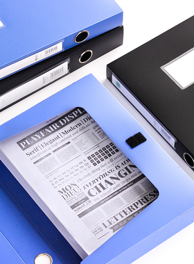 得力档案盒a4文件收纳盒立式大容量牛皮纸加厚塑料蓝色文件夹盒会计凭证收纳盒干部人事资料盒子办公用品