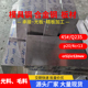 45号钢板 CR12MOV SKD11模具钢 Q235B P20 H13 DC53 440C不锈板材