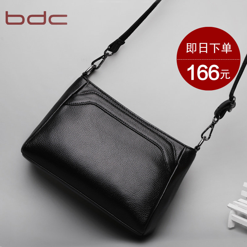 真皮女包2020新款时尚百搭头层牛皮女士包包妈妈单肩斜挎包2019