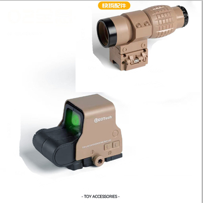 沙色塑料558+g33组合红点波萝3倍镜望远镜摆件模型挂墙弹弓玩具配