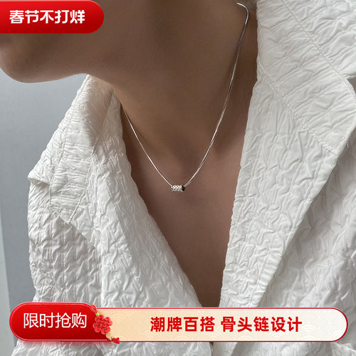 Nosame 男士项链男潮锁骨链潮牌百搭高街嘻哈男生挂罗网吊坠