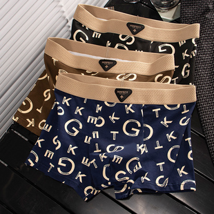 潮流印花高级感棉质透气贴身短裤 平角内裤 纯棉男士 维多利亚森林