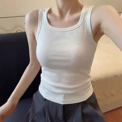 Women's White Sports Camisole Plus Size Backless Halter Top