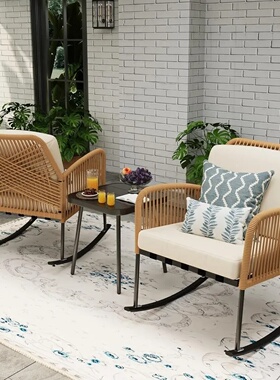 Boho Patio Rocking Chairs Set of 2 with Coffee Table,3 Piec