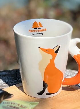 360ML 3D Fox Ceramic Cups Cartoon Animal Pattern Coffee Mugs