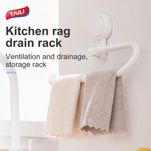 TAILI Suction Cup Kitchen Paper Towel Holder No Drilling Re