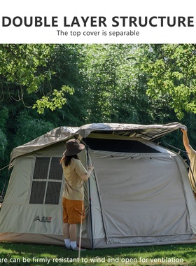 BISINNA One-touch Ridge Type Tent Titanium Glue 3-4 Persons