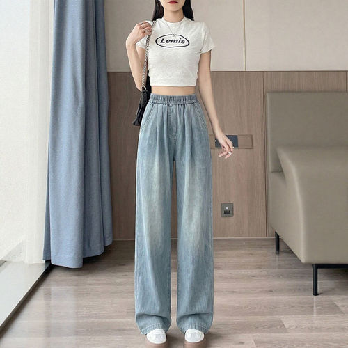 2026Summer Plus Size Women's Lyocell Tencel Denim Wide Pants